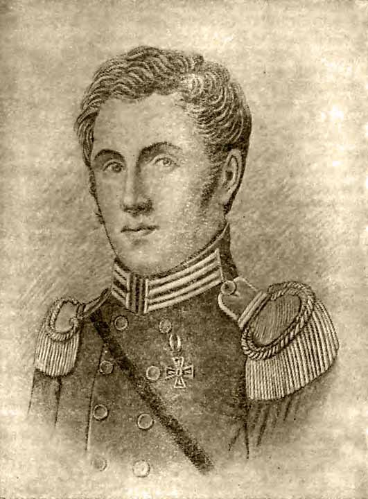 В погоне за тайной века - i_006.jpg