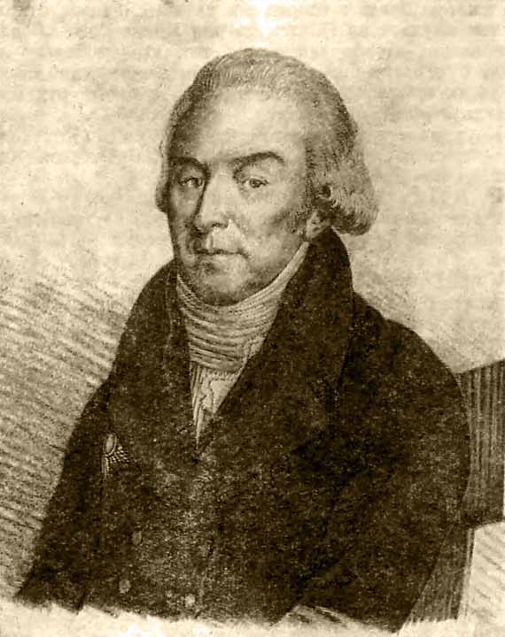 В погоне за тайной века - i_018.jpg