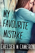 Серия книг Моя любимая ошибка