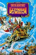 Серия книг Ринсвинд