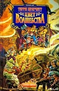 Серия книг Ринсвинд
