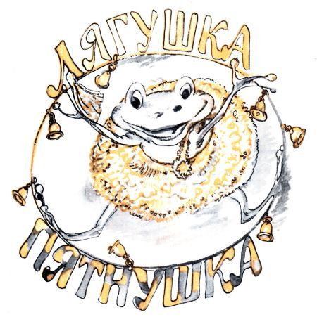 Кто бы мог подумать? - i_003.jpg