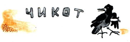 Кто бы мог подумать? - i_041.jpg