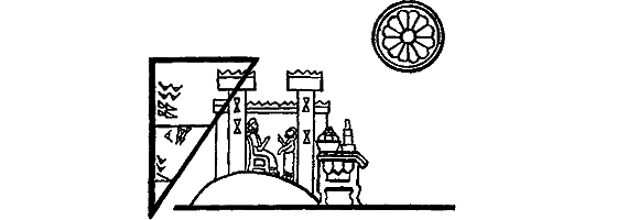 Когда заговорила клинопись - i_013.png