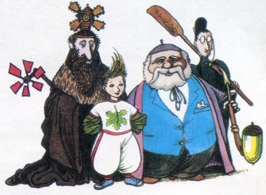 Земля світлячків - img_0.jpg