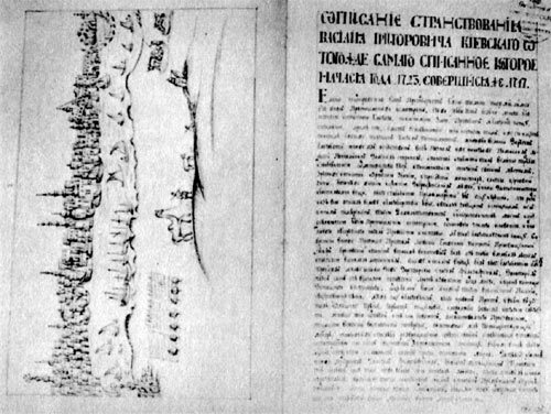 Улыбка сфинкса - i_001.jpg