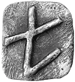 Гимназия №13 - _193r.png