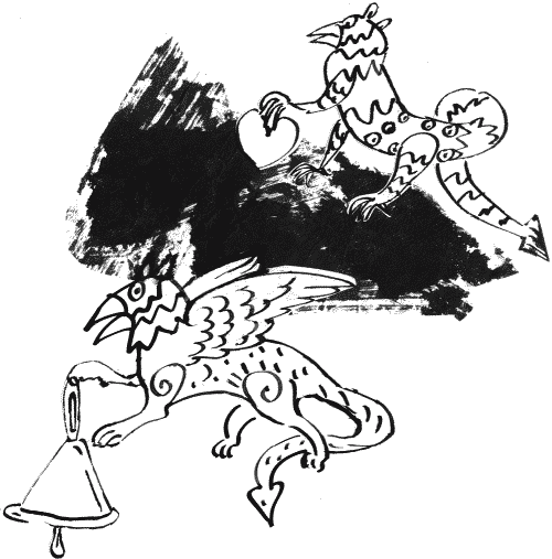 Гимназия №13 - _249.png