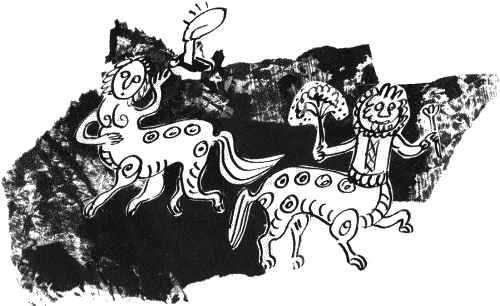 Гимназия №13 - _256.png