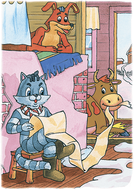 Зима в Простоквашино (с иллюстрациями) - i_009.png