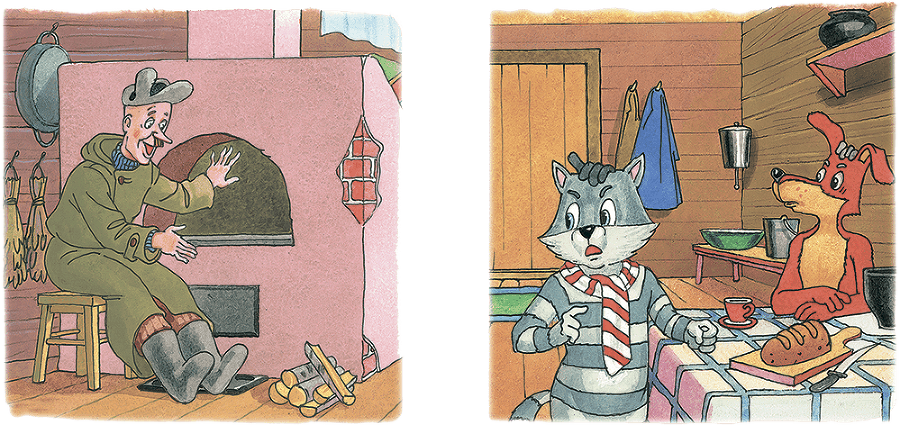 Зима в Простоквашино (с иллюстрациями) - i_018.png