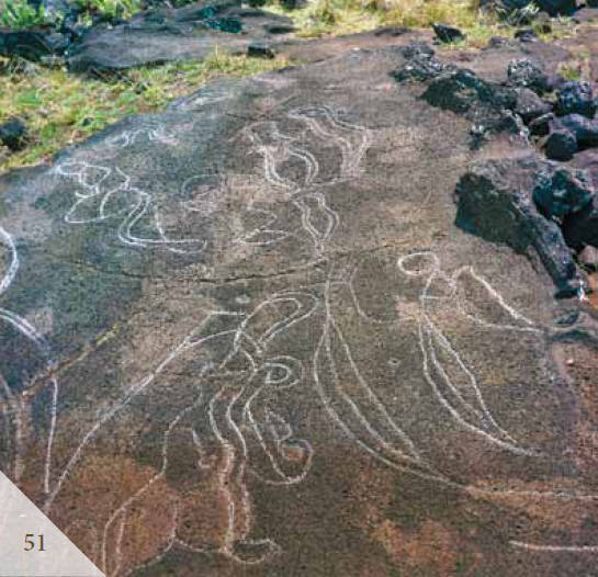 Доказательства существования богов. Более 200 сенсационных фотографий артефактов - i_052.jpg