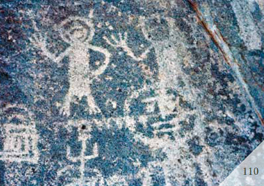 Доказательства существования богов. Более 200 сенсационных фотографий артефактов - i_111.jpg