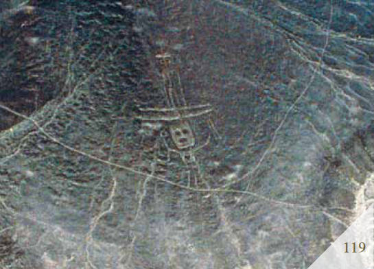 Доказательства существования богов. Более 200 сенсационных фотографий артефактов - i_120.jpg