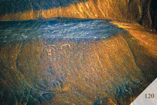 Доказательства существования богов. Более 200 сенсационных фотографий артефактов - i_121.jpg