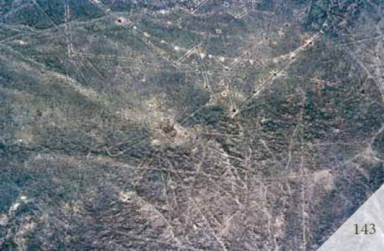 Доказательства существования богов. Более 200 сенсационных фотографий артефактов - i_144.jpg