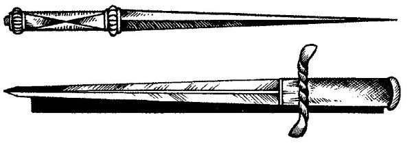 Энциклопедия славянской культуры, письменности и мифологии - i_104.jpg