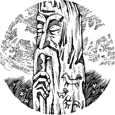 Энциклопедия славянской культуры, письменности и мифологии - i_187.jpg