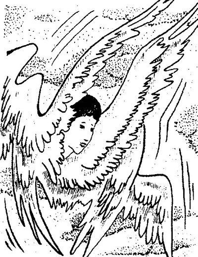 Энциклопедия славянской культуры, письменности и мифологии - i_507.jpg