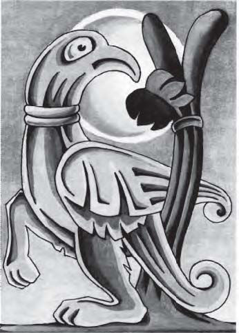 Энциклопедия славянской культуры, письменности и мифологии - i_508.jpg