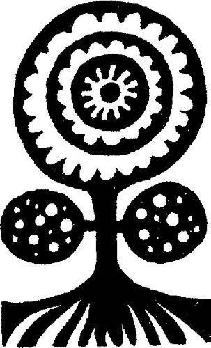 Энциклопедия славянской культуры, письменности и мифологии - i_627.jpg