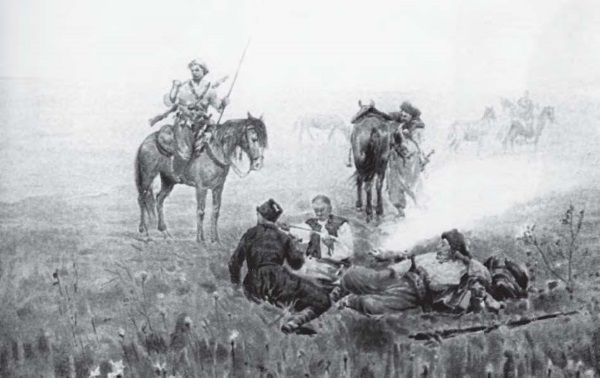 Энциклопедия славянской культуры, письменности и мифологии - i_710.jpg