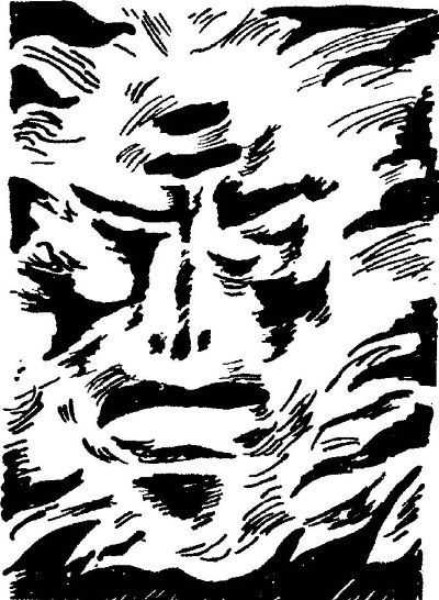 Энциклопедия славянской культуры, письменности и мифологии - i_939.jpg