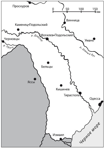 Июнь 41-го. Окончательный диагноз - Autogen_eBook_id19