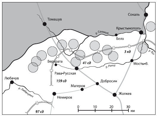 Июнь 41-го. Окончательный диагноз - Autogen_eBook_id21