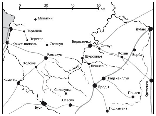 Июнь 41-го. Окончательный диагноз - Autogen_eBook_id24