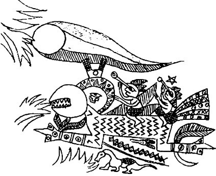 Все тайны подсознания. Энциклопедия практической эзотерики - i_013.jpg