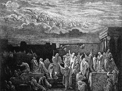 Все тайны подсознания. Энциклопедия практической эзотерики - i_069.jpg