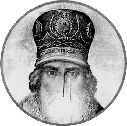 Все тайны подсознания. Энциклопедия практической эзотерики - i_077.jpg