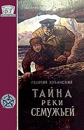 Серия книг Фантастика. Приключения. Трудрезервиздат