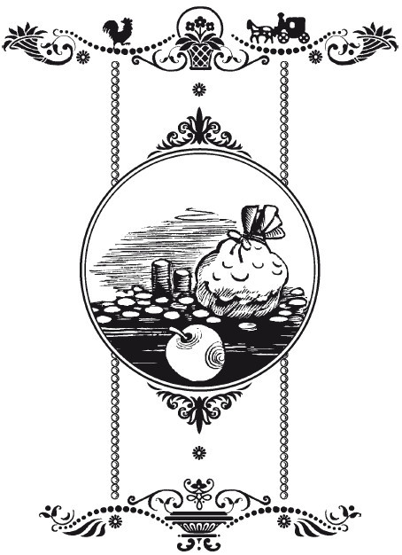 Роза с могилы Гомера (сборник) - i_028.jpg