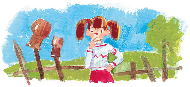 Лекарство от послушности (сборник) - i_027.jpg