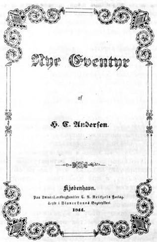 Сказки, рассказанные детям. Новые сказки - i_122.jpg