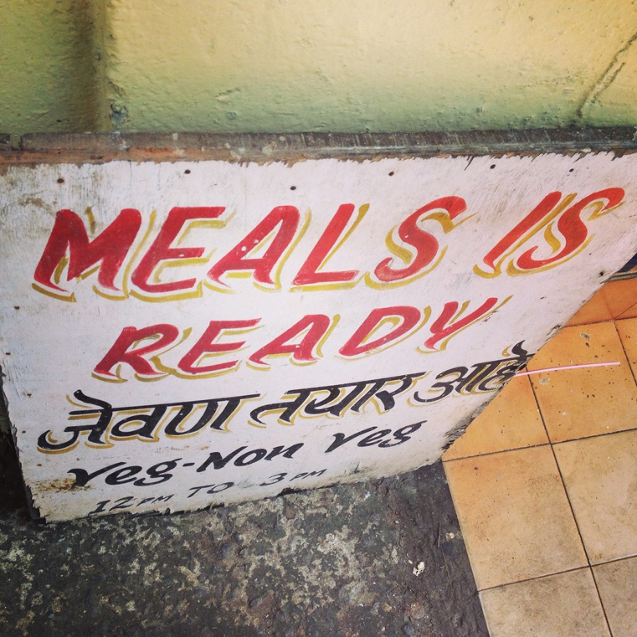 Что делать зимой в Гоа - image34_53f828422ae392b61172601c_jpg.jpeg