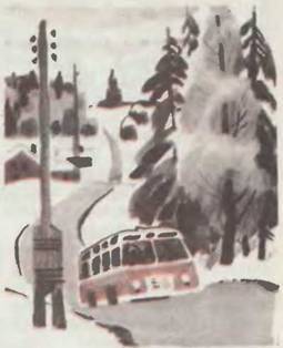 Пионерский характер - i_002.jpg