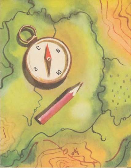 Пионерский характер - i_034.jpg