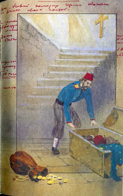 Жан Оторва с Малахова кургана - Bezimeni11.jpg