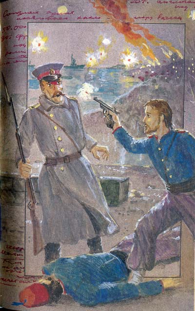 Жан Оторва с Малахова кургана - Bezimeni12.jpg