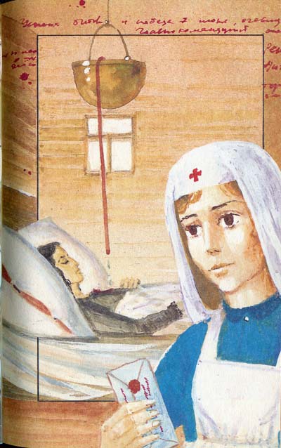 Жан Оторва с Малахова кургана - Bezimeni14.jpg