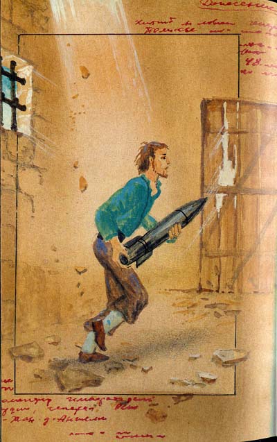 Жан Оторва с Малахова кургана - Bezimeni17.jpg