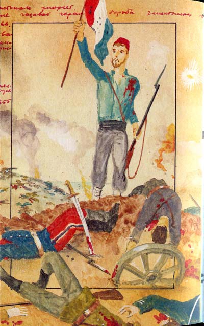 Жан Оторва с Малахова кургана - Bezimeni18.jpg