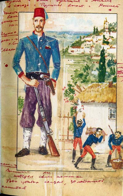 Жан Оторва с Малахова кургана - Bezimeni3.jpg