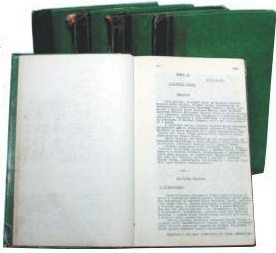 Инженер Колец - i_005.jpg