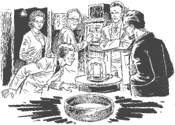 Инженер Колец - i_007.png