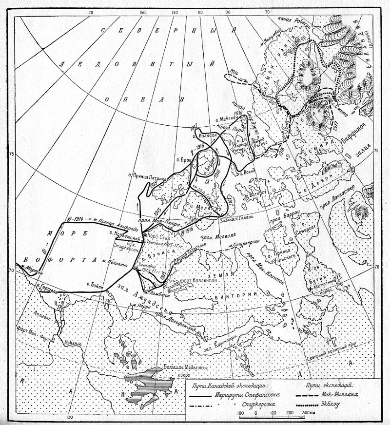 Гостеприимная Арктика - img_22.jpg