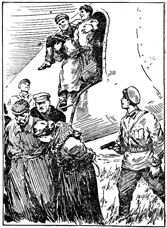 Военная тайна - pic_12.jpg